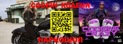 герыч Апрелевка