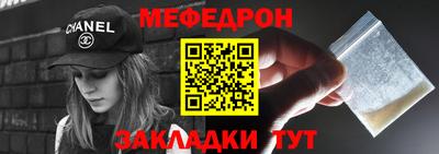 гашиш Аргун
