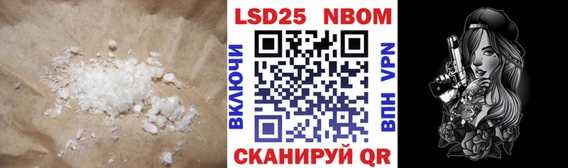 hydra зеркало  Белгород  Лсд 25 экстази ecstasy 