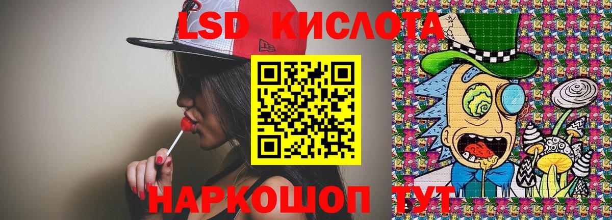 Cocaine  Белгород  NBOMe  Метадон  ГАШИШ  МЕТАМФЕТАМИН  APVP СОЛЬ кристаллы  Меф МЯУ МЯУ кристаллы  ГАШИШ  COCAIN 